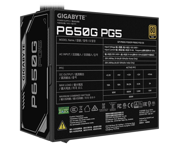GIGABYTE P650G PG5 650W 80 Plus Gold ATX 3.1 GP-P650G PG5 - 1362962 - zdjęcie 5